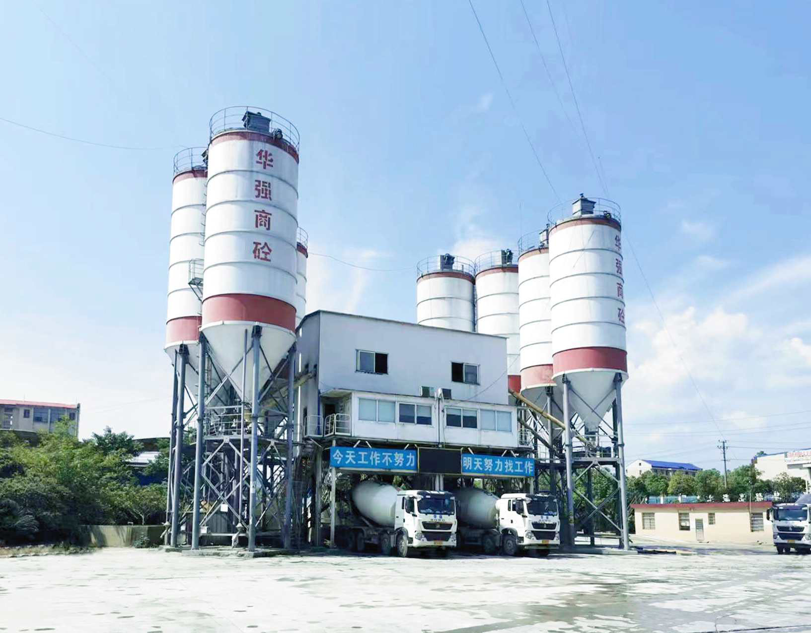 岳阳华强混凝土有限公司